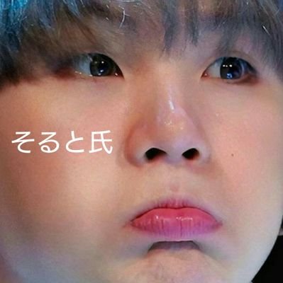 MANA_BTS__0415's profile picture. 05line ヨジャ
【大切なお姉つぁん♡】→@bts_tetepen__
【彼女♡】→@zl2j1dxmtb6skc7
【ましょましょ同盟✨】→@Bts_1209_M
#【マナリーヌの旦那✨】→@rupikookﾙﾋﾟの嫁です

あやかは運命の人/////