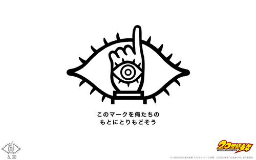 obakinno1's profile picture. 