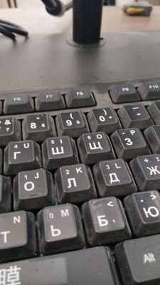 Fopen14's profile picture. Инженер Програмист