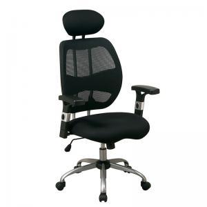 Visit us at http://t.co/FuYXwUdFBv
 - We provide fresh discounts on Office Chairs every week!