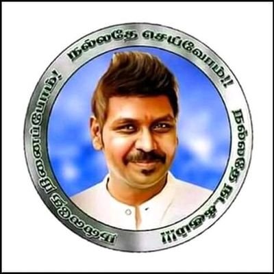 Sundar05979287's profile picture. Raghava Lawrence verithanamana fan