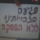 Maya Bell - @mayabelldotcom - Twitter