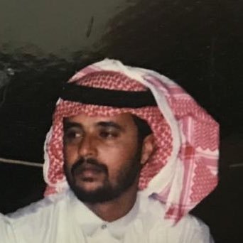 صبراً جميل .. وبِه نستعين
