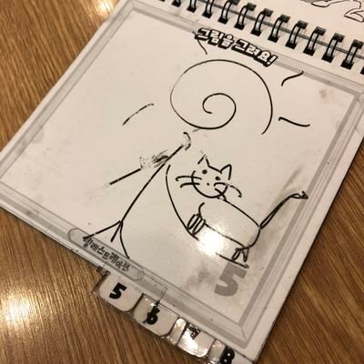 GOMSSUN GOMSSUNさんのプロフィール画像