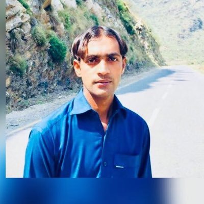 Pakistan Tareek Insaf