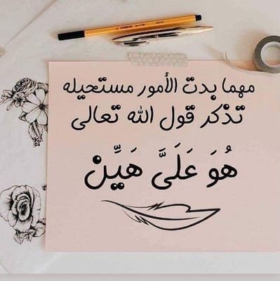 BouchtaSa's profile picture. 