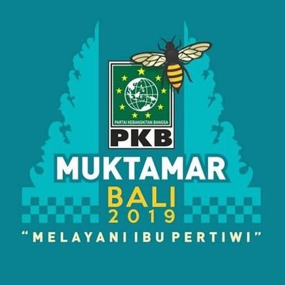 Akun resmi DPC PKB Kulon Progo
