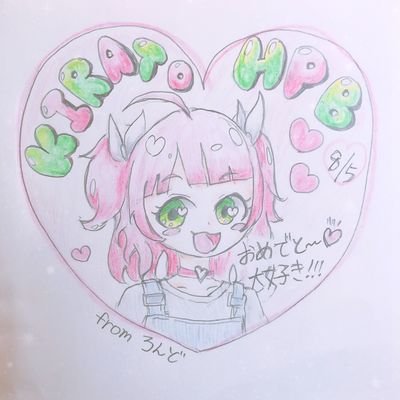 キラと🐱🐰さんのプロフィール画像
