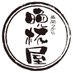 晩杯屋【公式】 (@bampirepr) Twitter profile photo 晩杯屋【公式】 (@bampirepr) Twitter profile photo