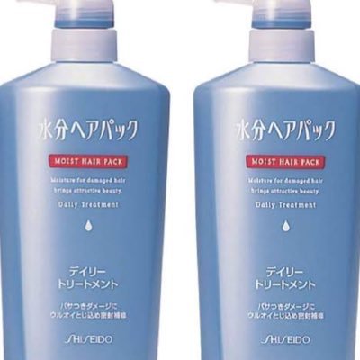 水分ヘアパック難民の集い Suibunhairpack Twitter