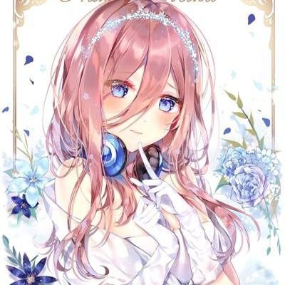 ある人の謎のサブ垢さんのプロフィール画像