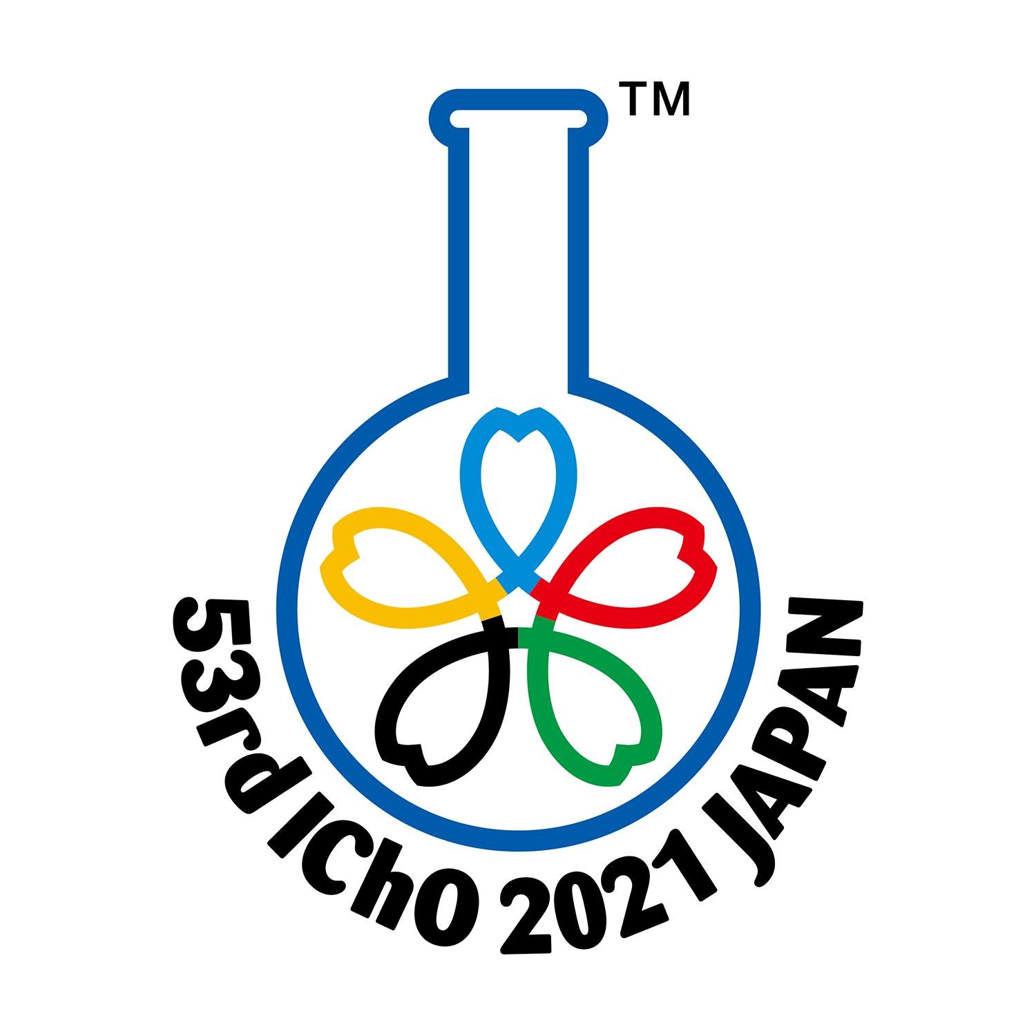 国際化学オリンピック日本大会(IChO2021)公式アカウントです。この大会は2021年7月24日から8月2日に大阪で開催されています。英語版アカウントは@IChO2021