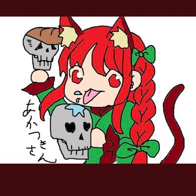 暁ーAkatukiさんのプロフィール画像