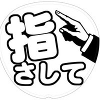 ようすけ (@namida_20131006) 's Twitter Profile Photo