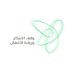 وقف الابتكار وريادة الأعمال (@alefs_org) Twitter profile photo وقف الابتكار وريادة الأعمال (@alefs_org) Twitter profile photo