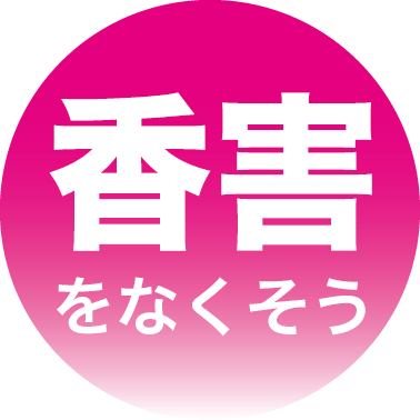 Kougai_Stop Profile Picture