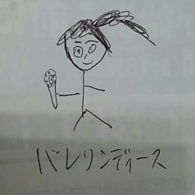 ユーキさんのプロフィール画像