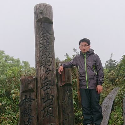 歩いて歩いて呟いて