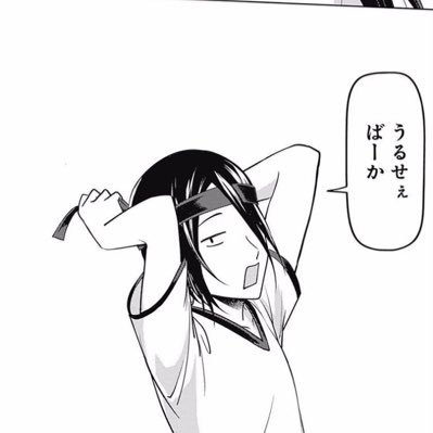 ポテチ Apex垢 Potechi Apex Twitter ポテチ Apex垢 Potechi Apex Twitter