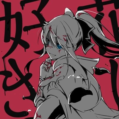 →Maestra Espadachina← ‡Espada Santa‡ ★Preferiría no desenvainar mi espada por miedo a dañar a alguien, ¿no son mejor las flores?★