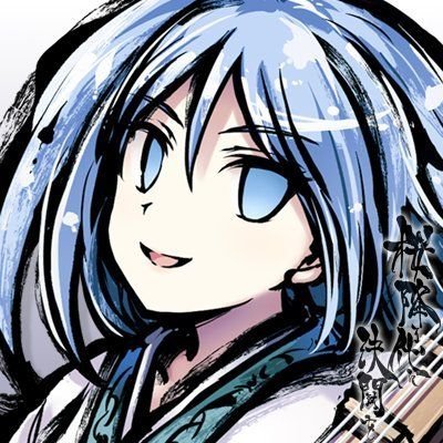 趣味について呟く。Azurightとも名乗る。TCGすき/Apex pad勢/スプラ/マスターデュエル/シンフォギア適合者/ダブルクロス3rd中心のTRPG生活/星詠み☄️☄️☄️