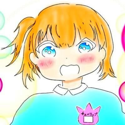 絵描きするかも。さんのプロフィール画像