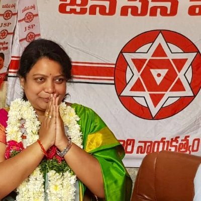 Official Page of Palavalasa Yasasvi,
General Secretary @janasenaparty Member, PAC Vijayanagaram Constituency Leader, Advocate