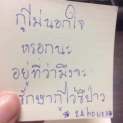 VOLXGIs8Zga7l0D's profile picture. 