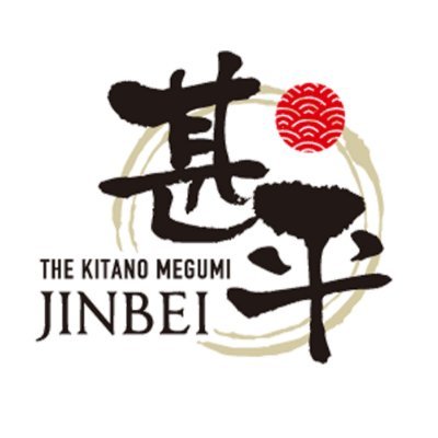 北の恵み酒場 甚平 すすきの店 New Open 宴会 飲み会 女子会におすすめの飲み放題付きコースは2500円 すすきの 居酒屋 個室 飲み放題 T Co Twlsaahuiw