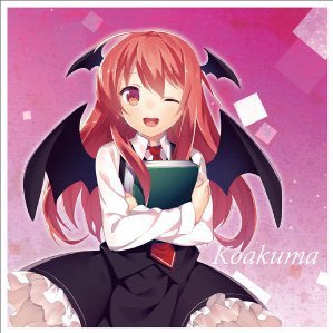 小悪魔さんのプロフィール画像