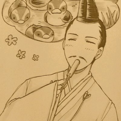 日本史 雑学 小ネタbot Byのぶた Botby13 Twitter 日本史 雑学 小ネタbot Byのぶた Botby13 Twitter