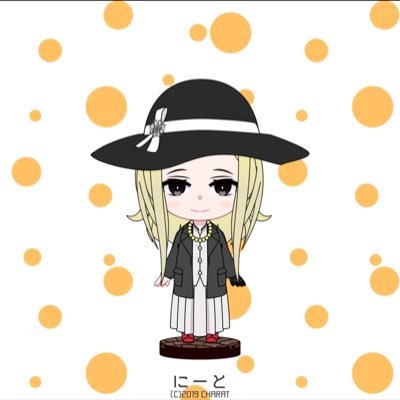 エリック二等兵さんのプロフィール画像