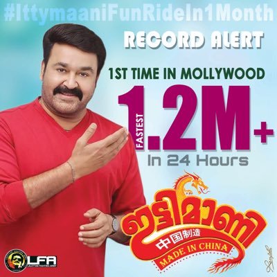 Pulimur75727438's profile picture. 