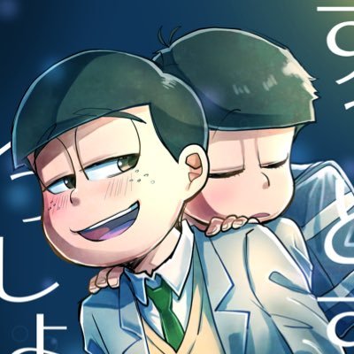 こよいちさんのプロフィール画像