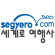 ::느낌있는 여행,세계로여행사 공식트위터:: 전 세계 자유여행과 여행정보를 알려드립니다*^^*