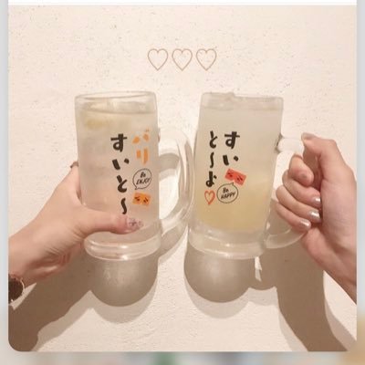 気軽に立ち寄れる博多居酒屋です。
名物はゴマカンパチ、くまちゃんのメロンクリームソーダサワー、特製もつ鍋、原価率100%越えのばくだんもオススメ!
おひとり様、ちょい飲み大歓迎!気軽にDM.コメントお待ちしてます。
昼呑み営業 12時~15時30分(L.O)
ディナー営業 16時~22時(L.O)