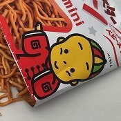 Non1104 にじさんじ最強議論スレ 修正版