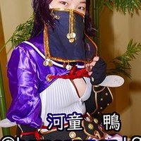 鴨の閑居「河童堂」反对新疆再教育营 (@hameraman1919) 's Twitter Profile
