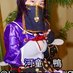 鴨の閑居「河童堂」反对新疆再教育营 (@hameraman1919) Twitter profile photo 鴨の閑居「河童堂」反对新疆再教育营 (@hameraman1919) Twitter profile photo