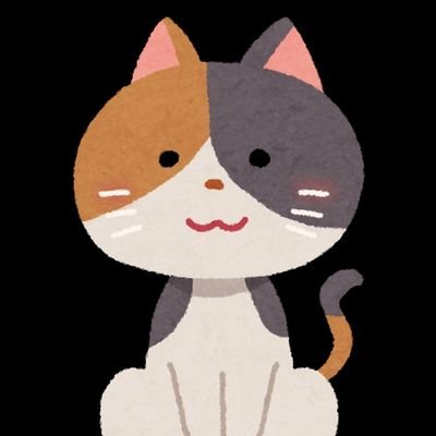 かませねこ Kamaseneko9 Twitter