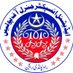 RPO Rawalpindi (@Rporwp) Twitter profile photo