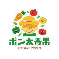 土肥ポン太 (@dohiponta) 's Twitter Profile