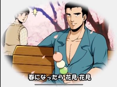 70rSGahGjUKNhWG's profile picture. 