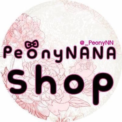 _PeonyNN Profile Picture