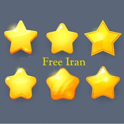 IraniMehraban Profile Picture