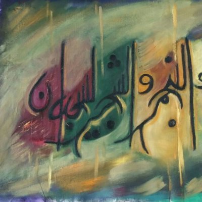 shazeeakhan's profile picture. CEO /Group Head 
#ہماری_جہت