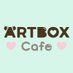 ARTBOX Cafe (@artbox_cafe) Twitter profile photo