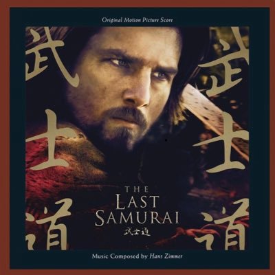 samurai_der Profile Picture