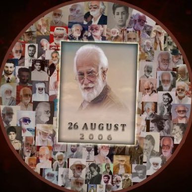 nasar_baloch's profile picture. Member of Baloch Republican Party chapter Germany #HumanRights Activist