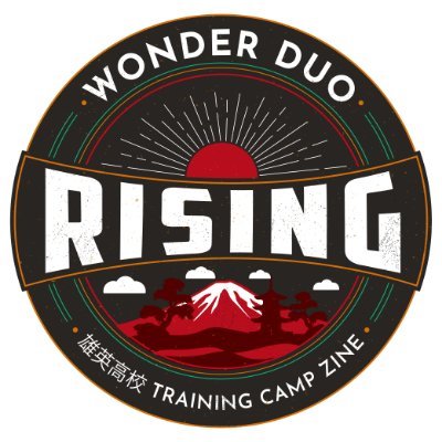Wonder Duo: Rising Anthology